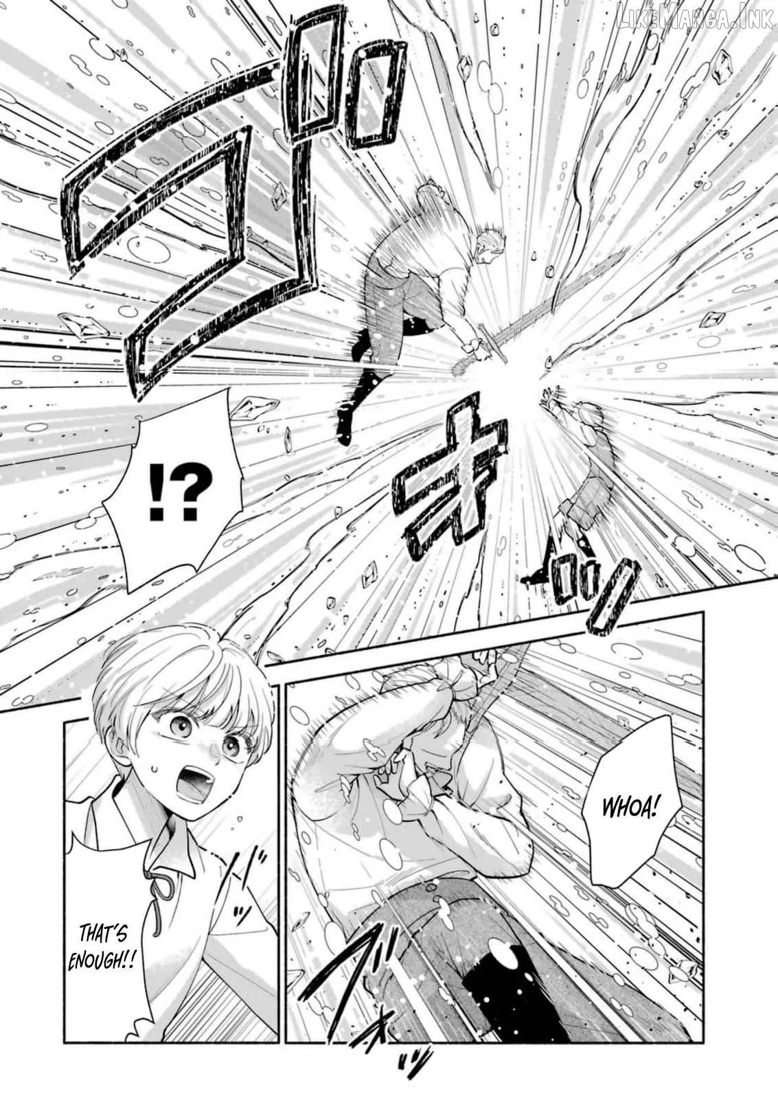 My Devoted Fiancé Chapter 2 page 15 - 
