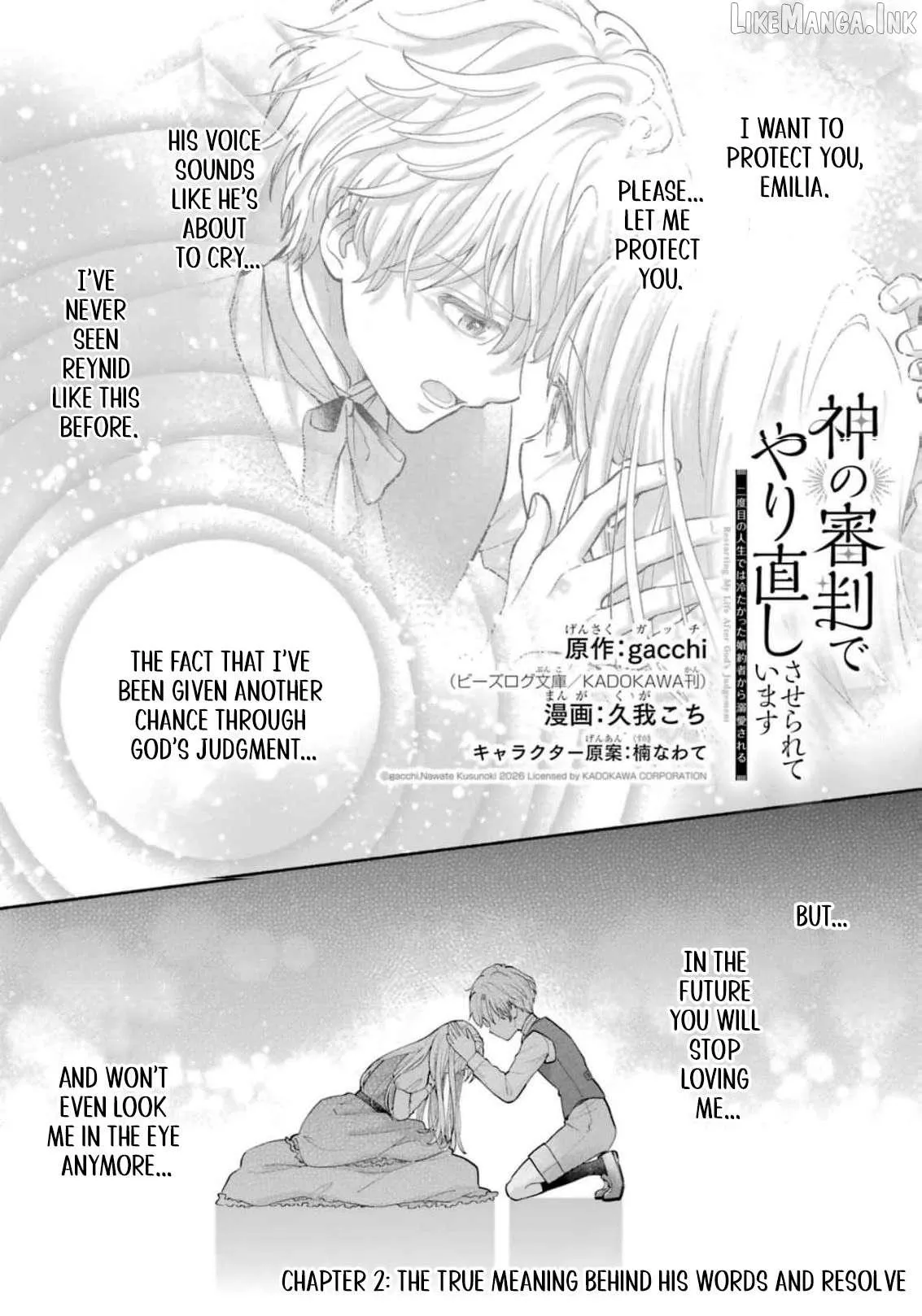 My Devoted Fiancé Chapter 2 page 4 - 