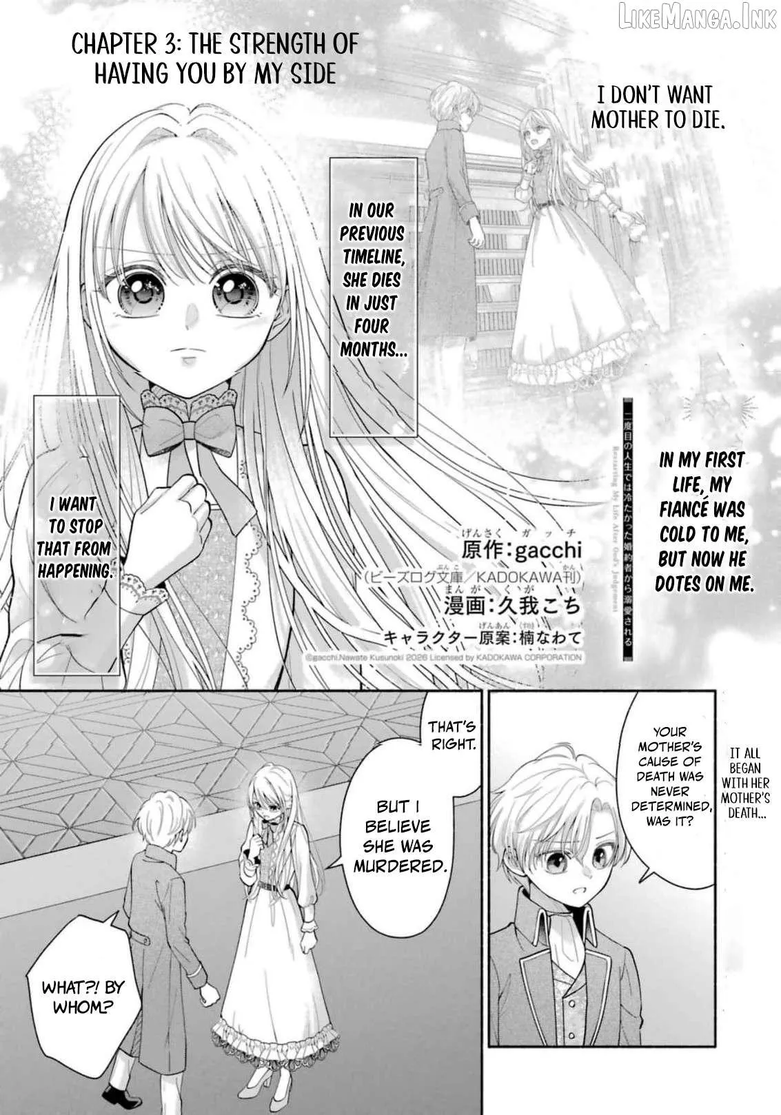My Devoted Fiancé Chapter 3 page 4 - 