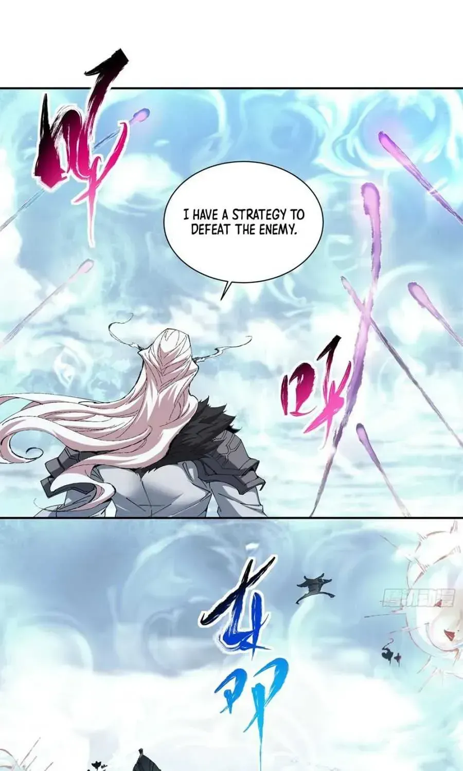 My Disciples Are All Big Villains Chapter 1.1 page 81 - 
