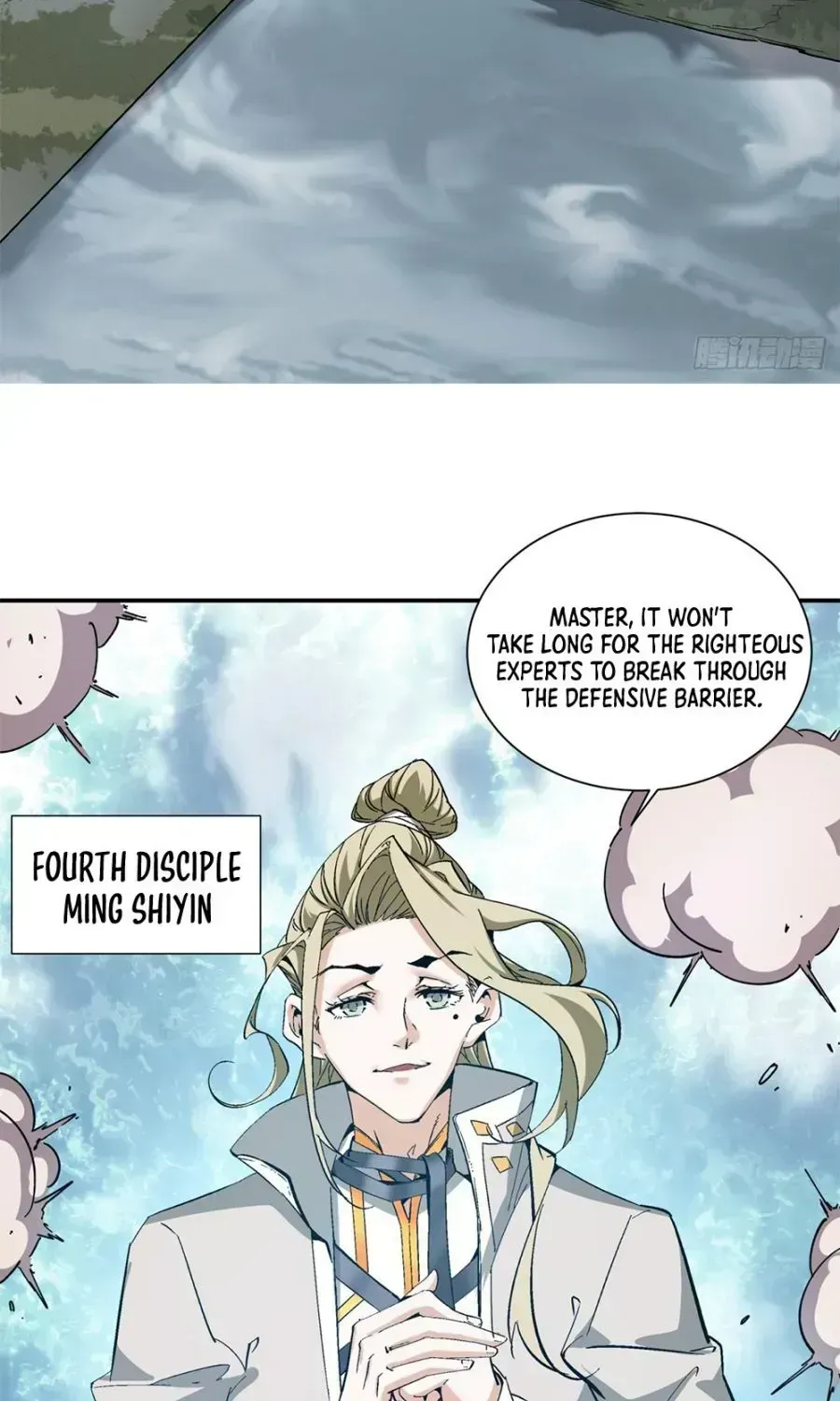 My Disciples Are All Big Villains Chapter 1.2 page 21 - 