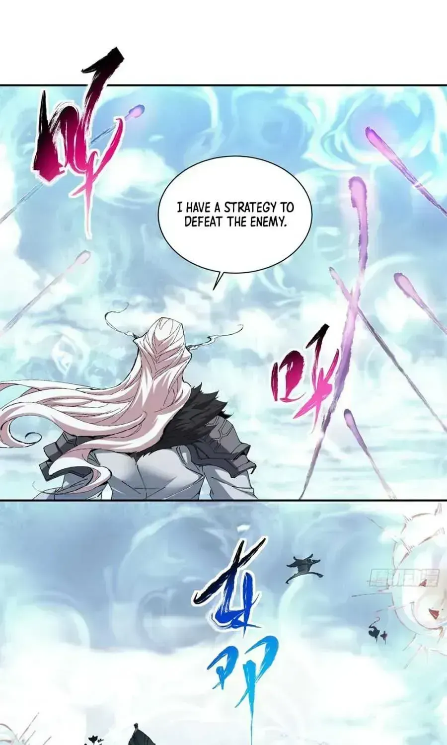 My Disciples Are All Big Villains Chapter 1.3 page 81 - 