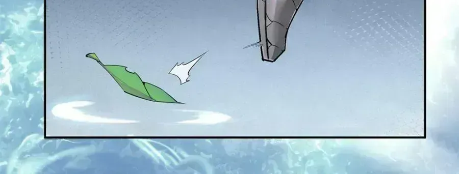 My Disciples Are All Big Villains Chapter 1.4 page 58 - 