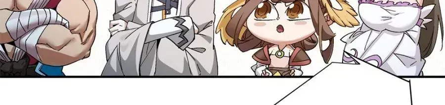 My Disciples Are All Big Villains Chapter 1.7 page 54 - 