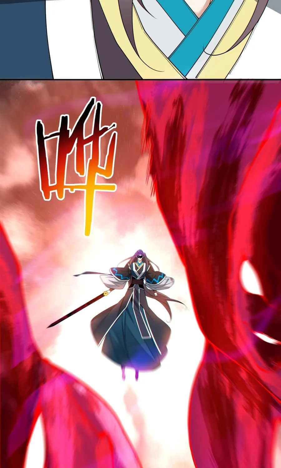 My Disciples Are All Big Villains Chapter 348 page 28 - 