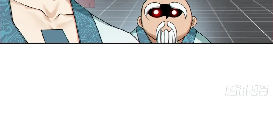 My Disciples Are All Big Villains Chapter 349 page 29 - 