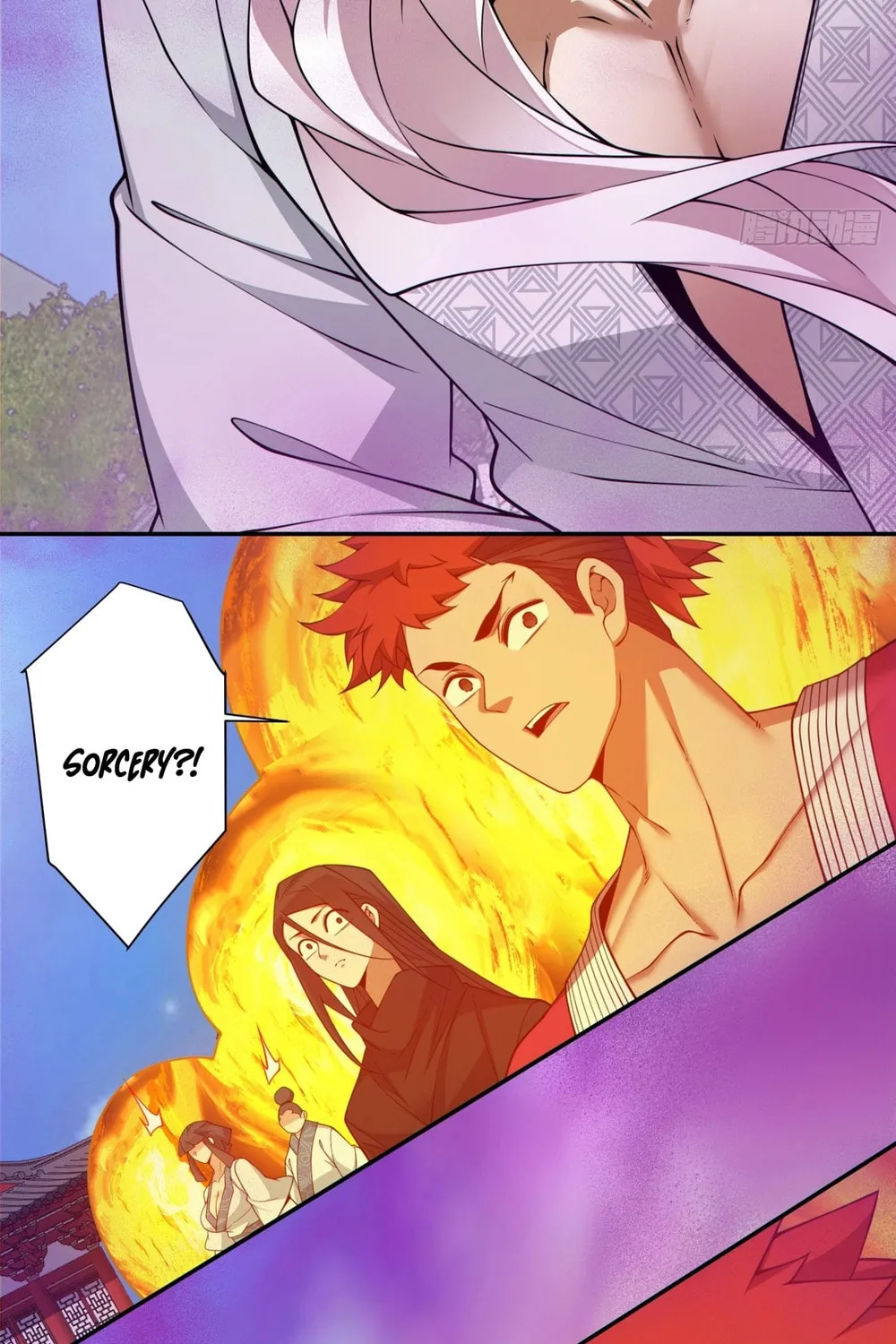 My Disciples Are All Big Villains Chapter 351 page 23 - 