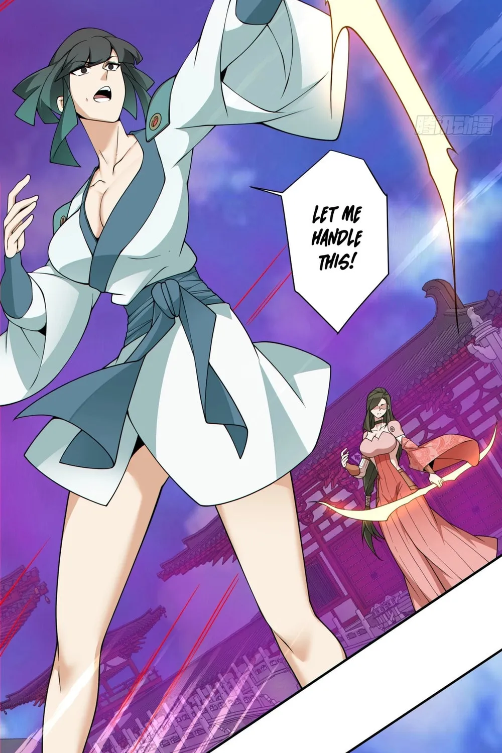 My Disciples Are All Big Villains Chapter 351 page 29 - 