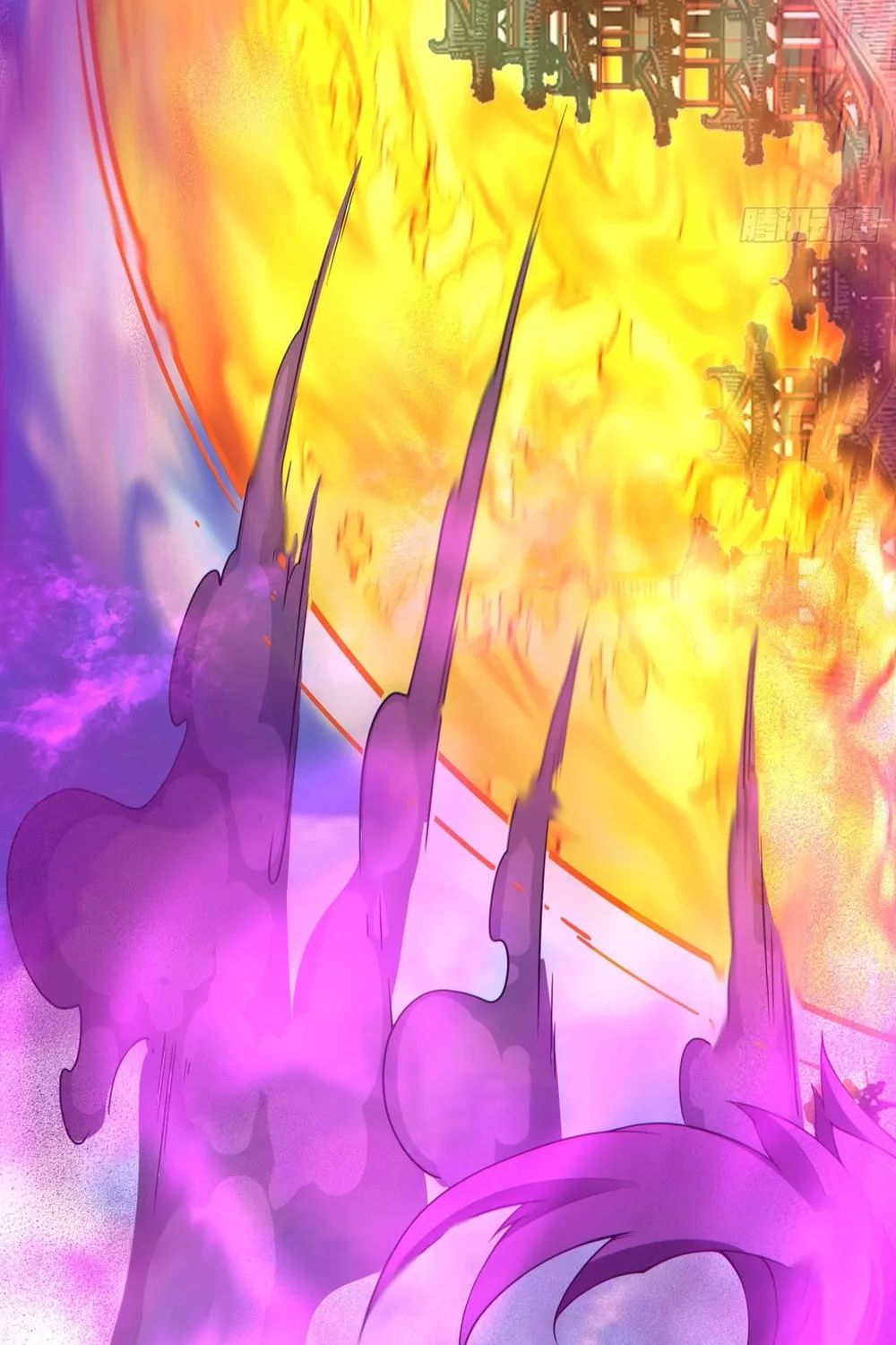My Disciples Are All Big Villains Chapter 351 page 47 - 