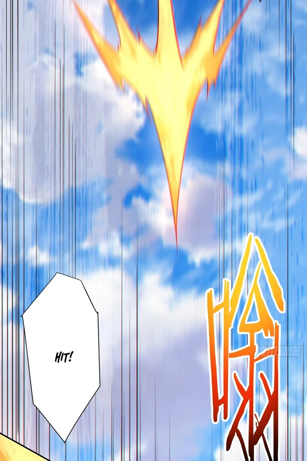 My Disciples Are All Big Villains Chapter 352 page 13 - 