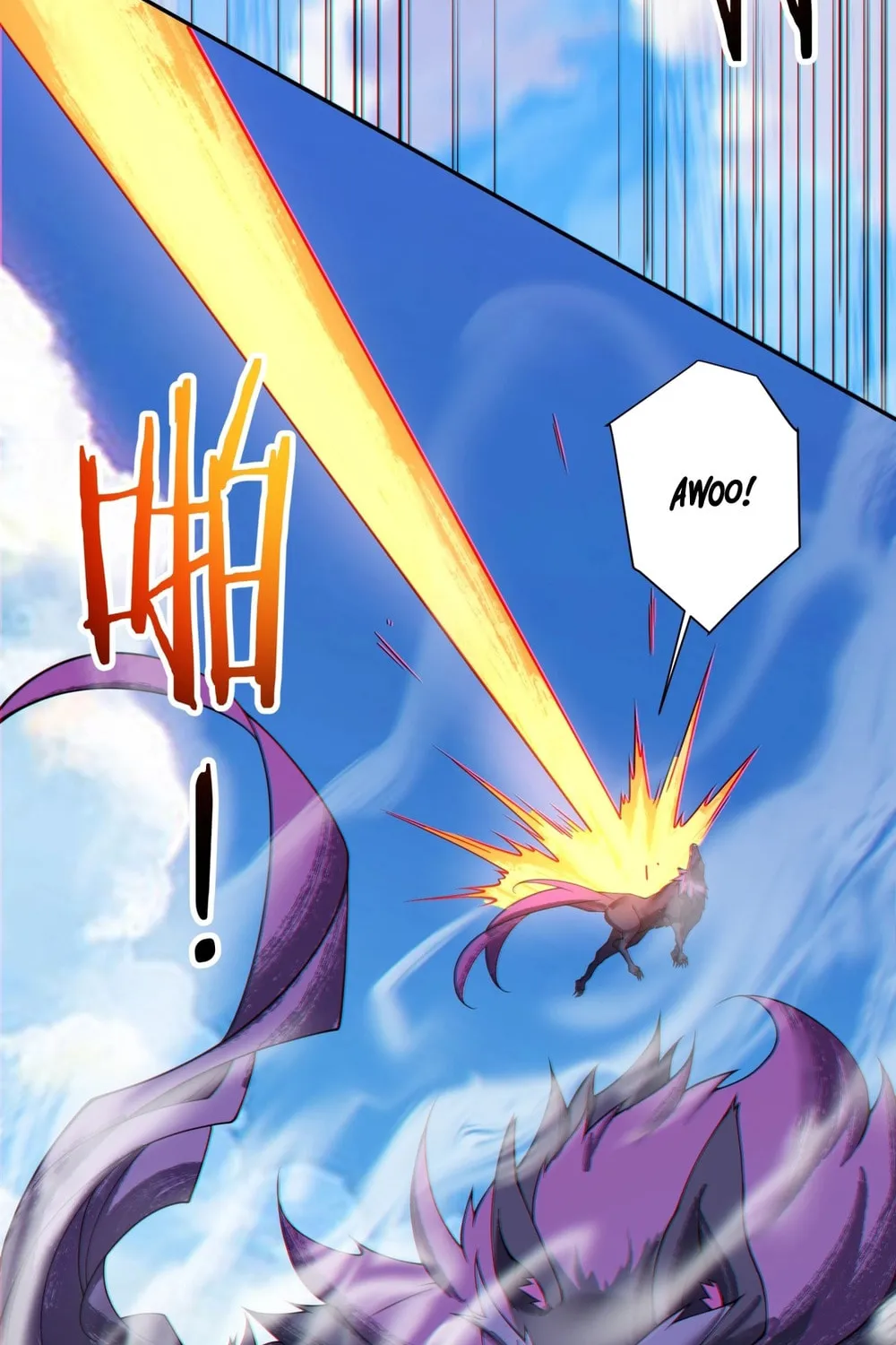 My Disciples Are All Big Villains Chapter 352 page 14 - 