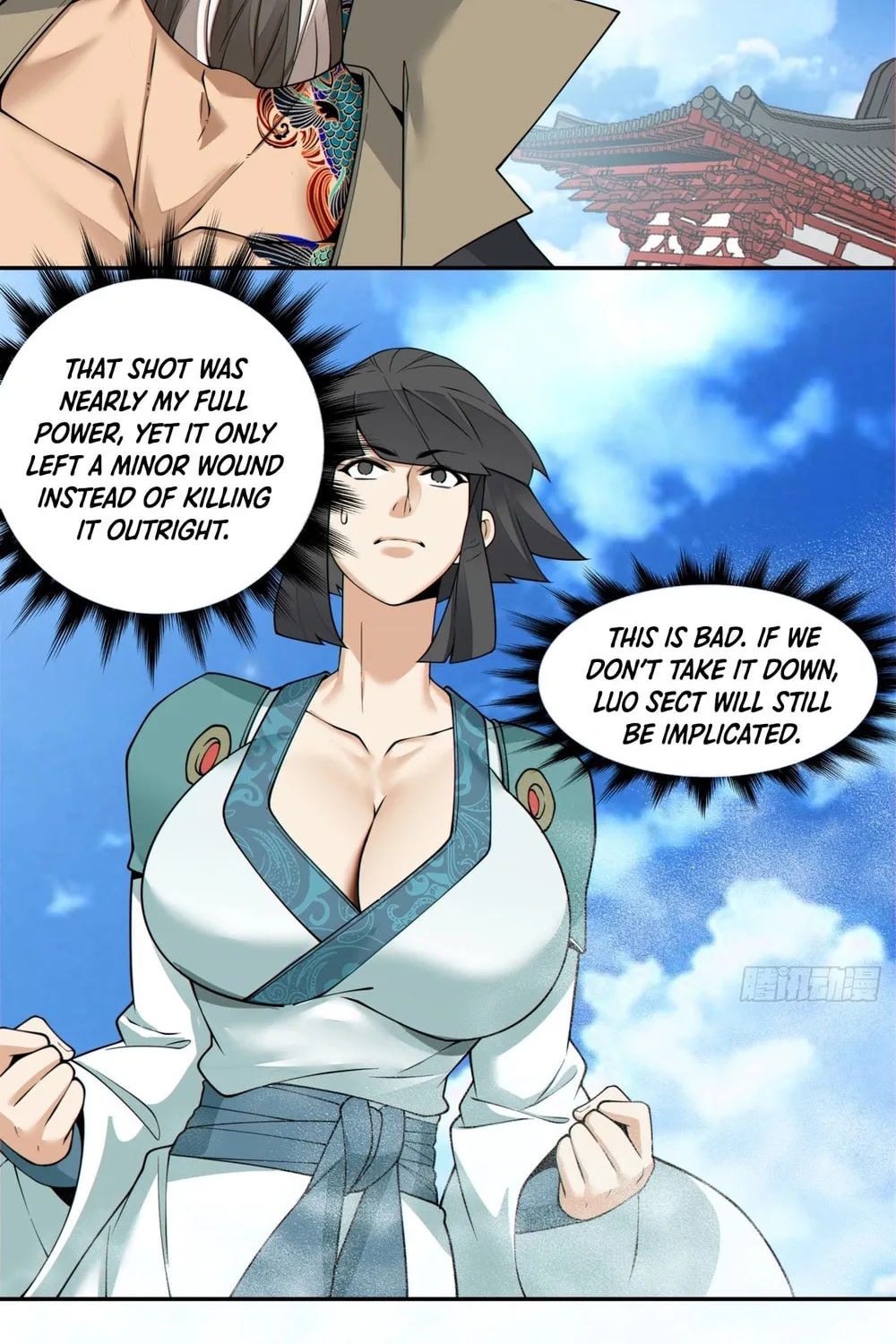 My Disciples Are All Big Villains Chapter 352 page 18 - 