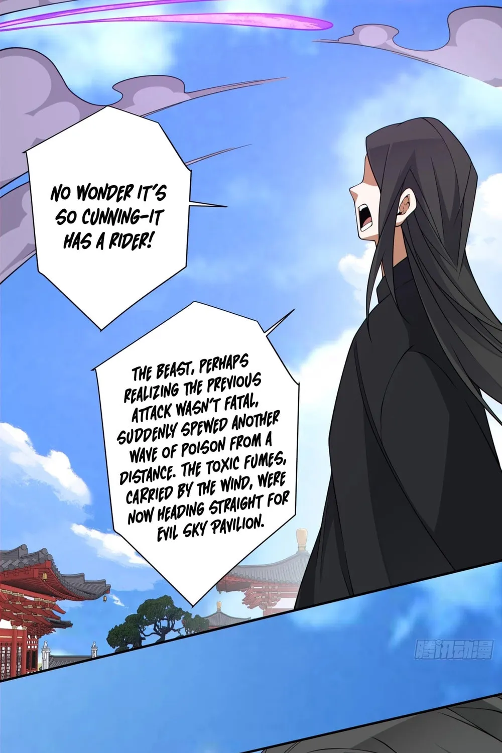 My Disciples Are All Big Villains Chapter 352 page 23 - 