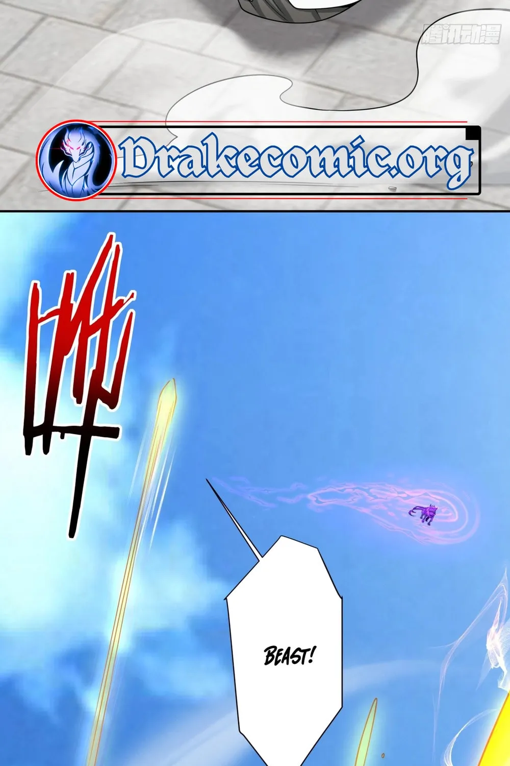 My Disciples Are All Big Villains Chapter 352 page 5 - 
