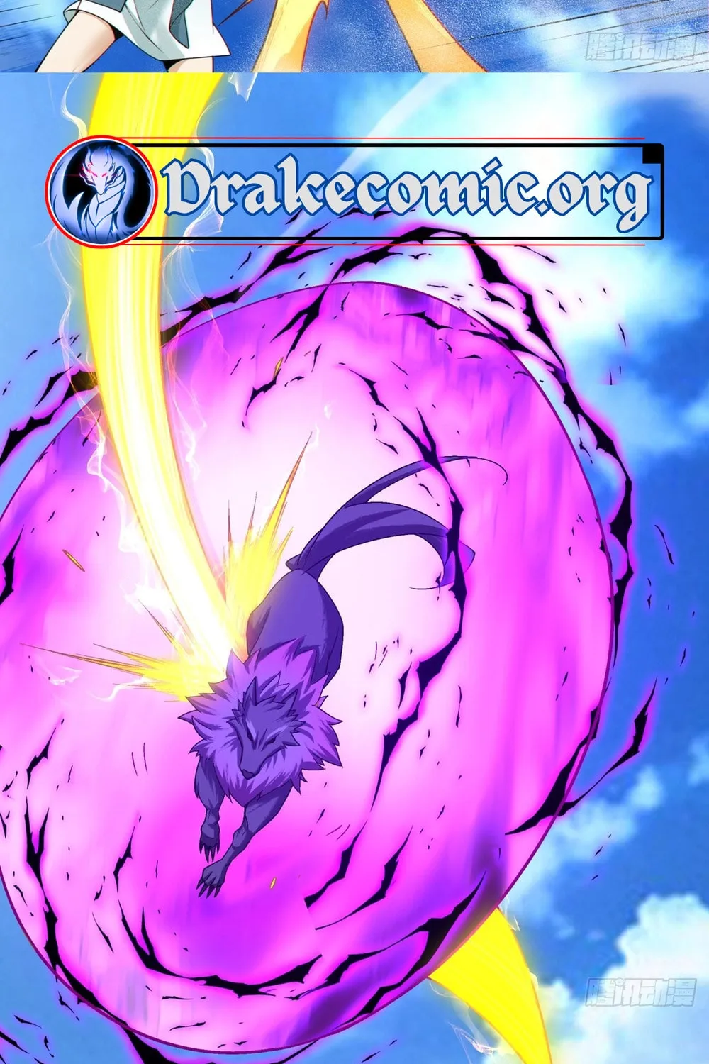 My Disciples Are All Big Villains Chapter 352 page 41 - 