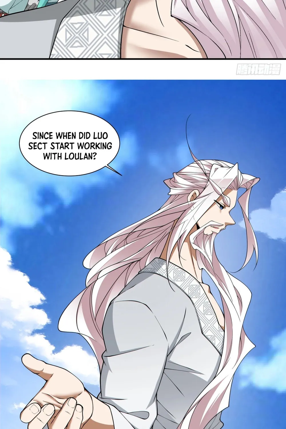 My Disciples Are All Big Villains Chapter 352 page 47 - 