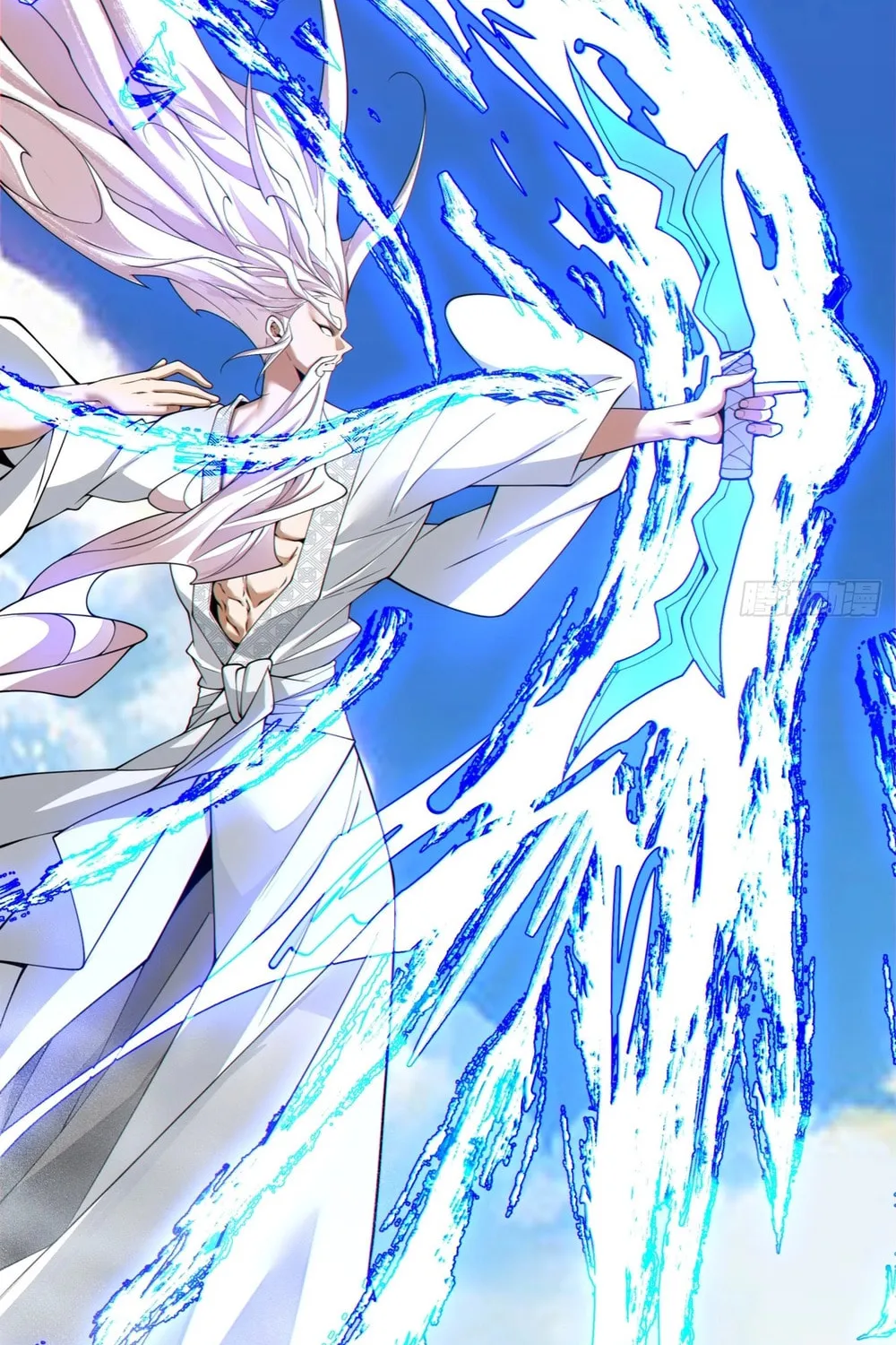 My Disciples Are All Big Villains Chapter 352 page 56 - 