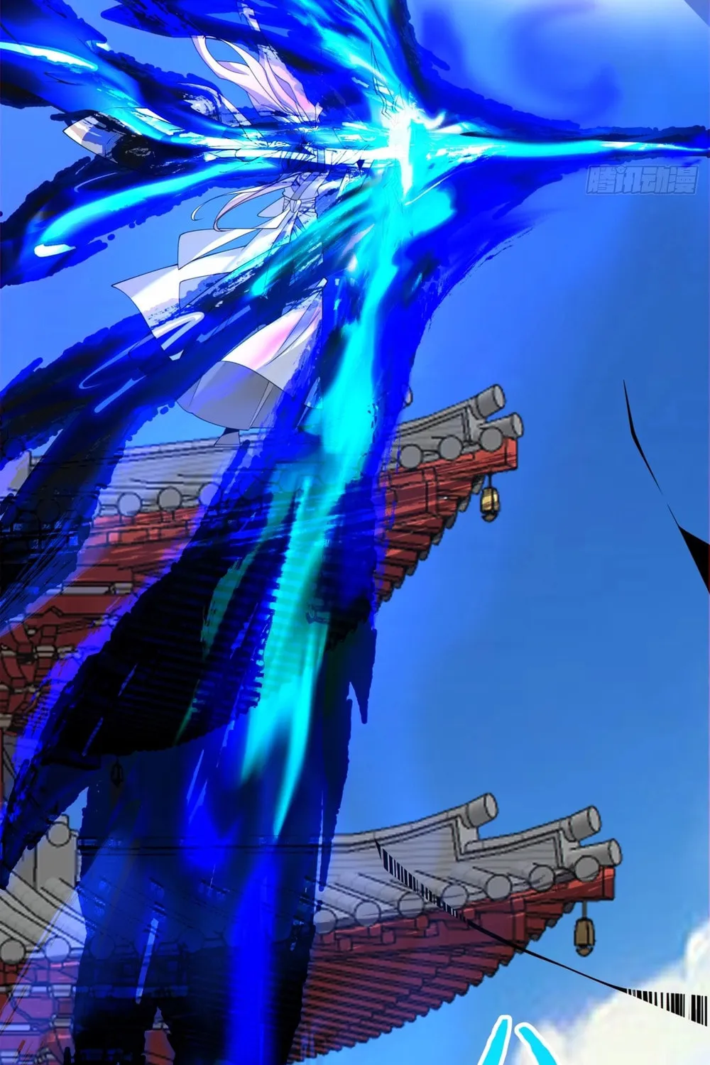 My Disciples Are All Big Villains Chapter 352 page 61 - 