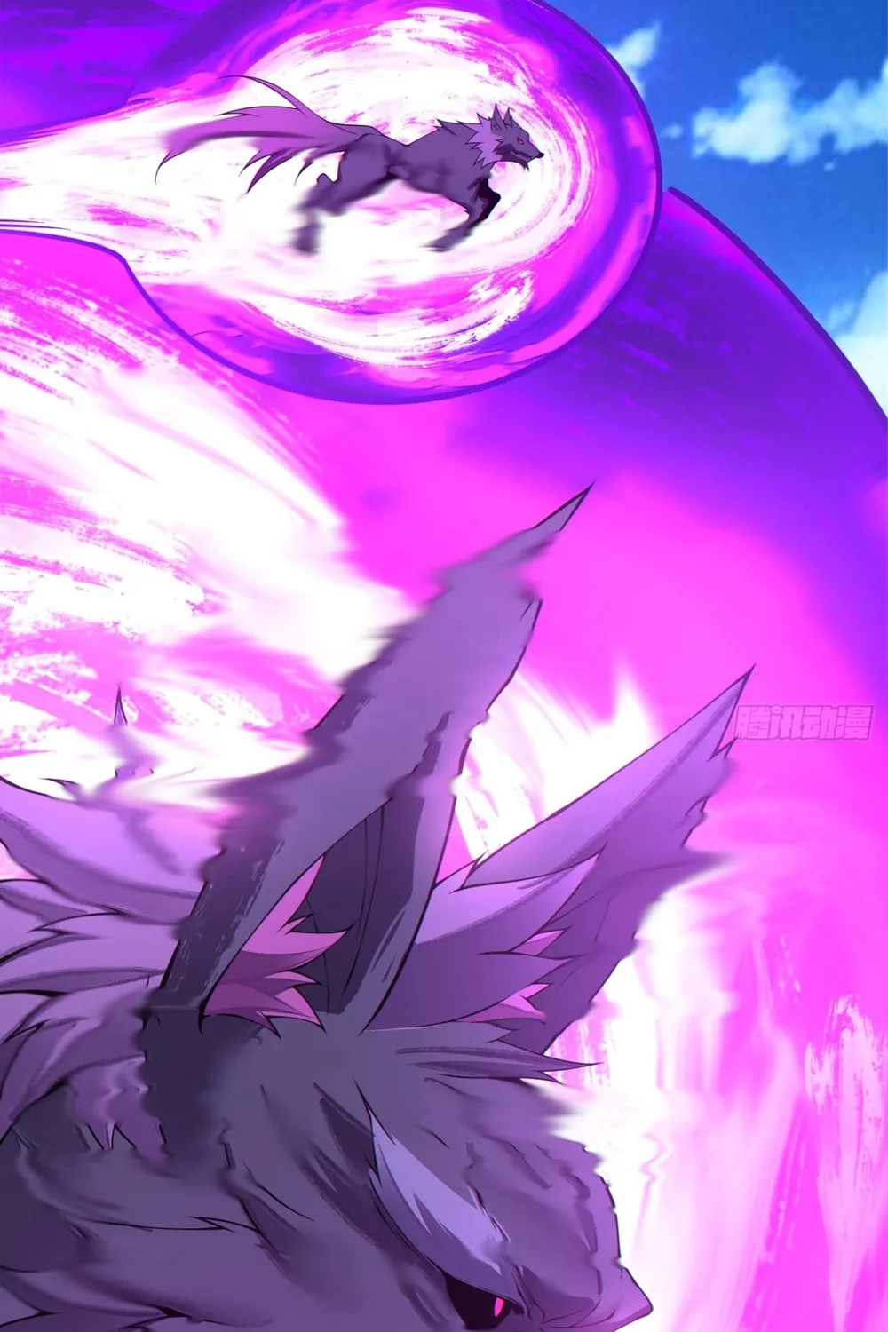 My Disciples Are All Big Villains Chapter 352 page 69 - 