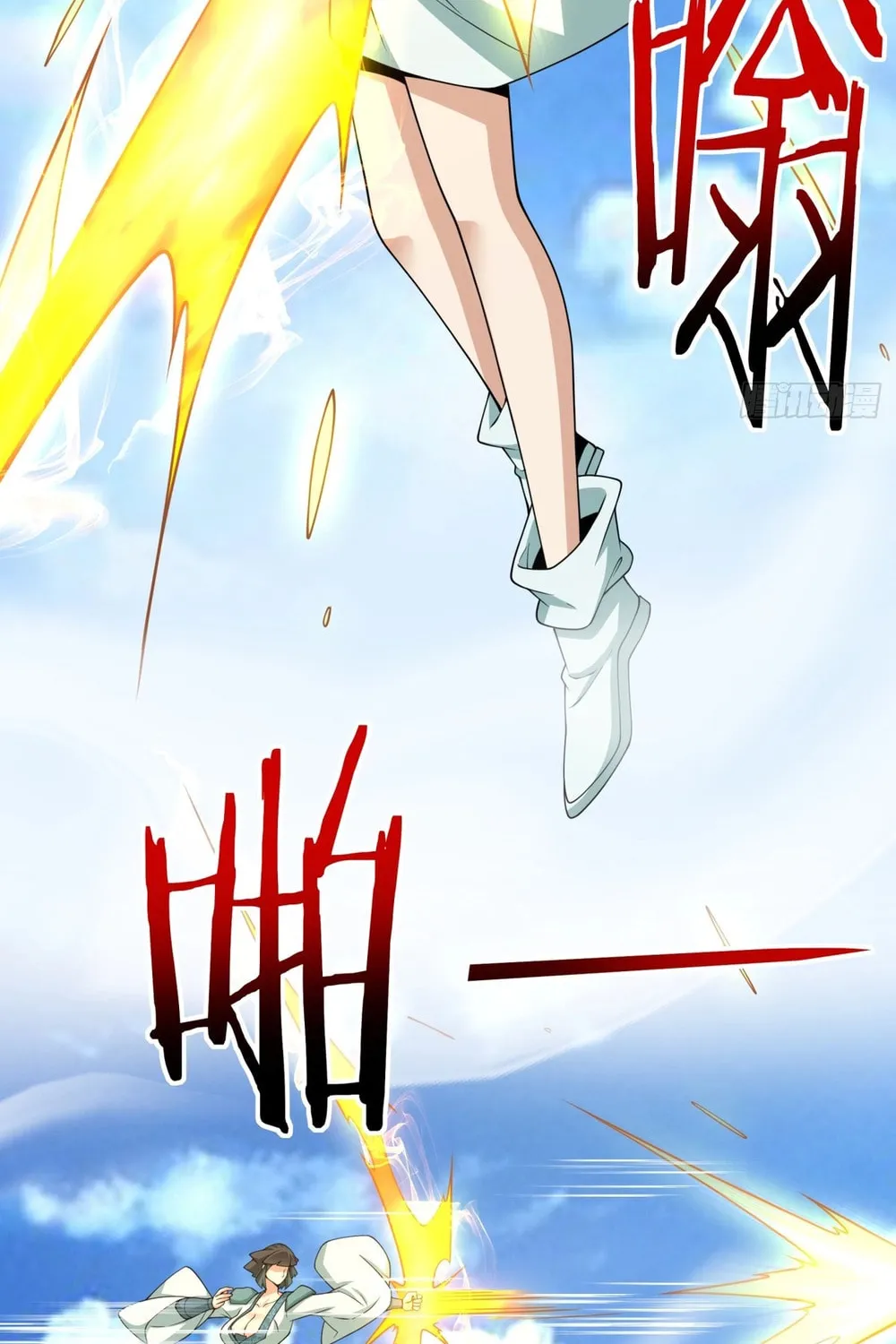 My Disciples Are All Big Villains Chapter 352 page 8 - 
