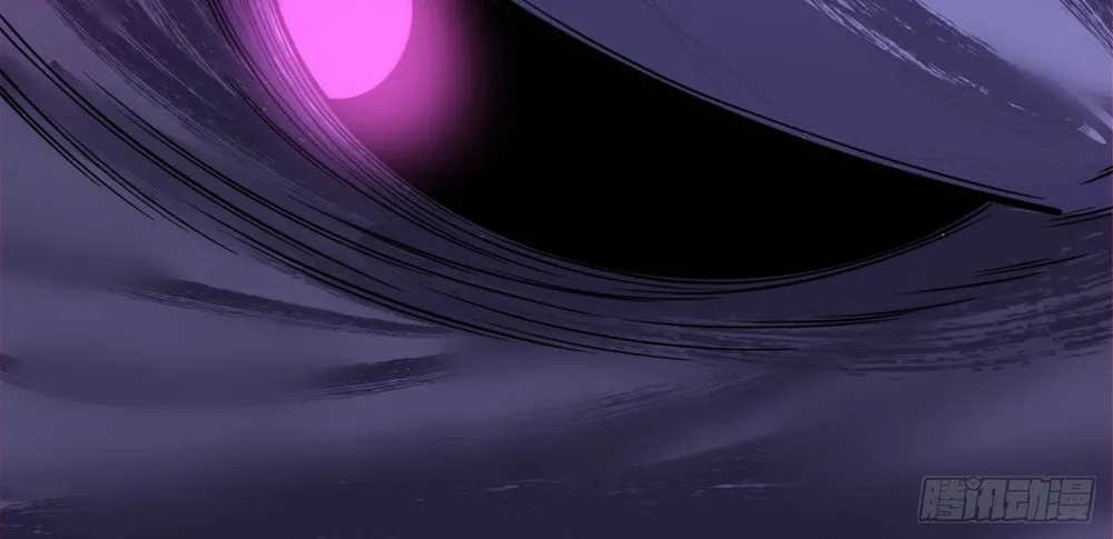 My Disciples Are All Big Villains Chapter 352 page 71 - 
