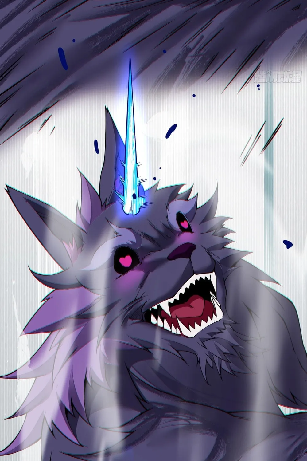 My Disciples Are All Big Villains Chapter 352 page 73 - 