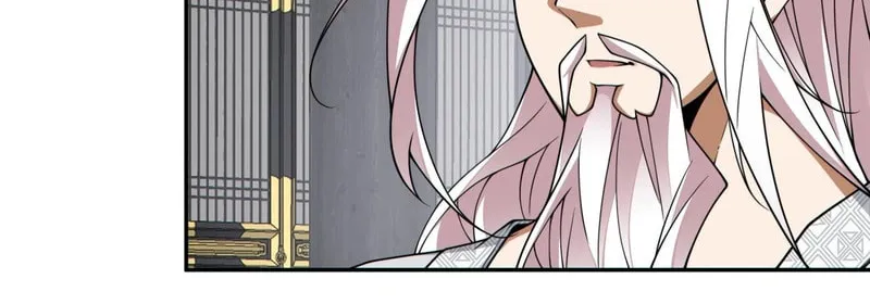My Disciples Are All Big Villains Chapter 355 page 23 - 