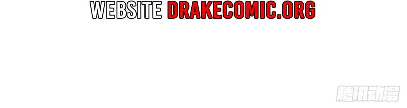 My Disciples Are All Big Villains Chapter 355 page 49 - 