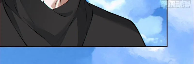 My Disciples Are All Big Villains Chapter 356 page 23 - 