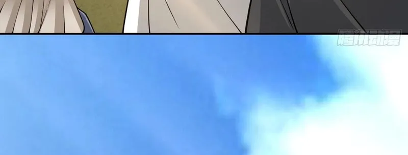 My Disciples Are All Big Villains Chapter 356 page 29 - 