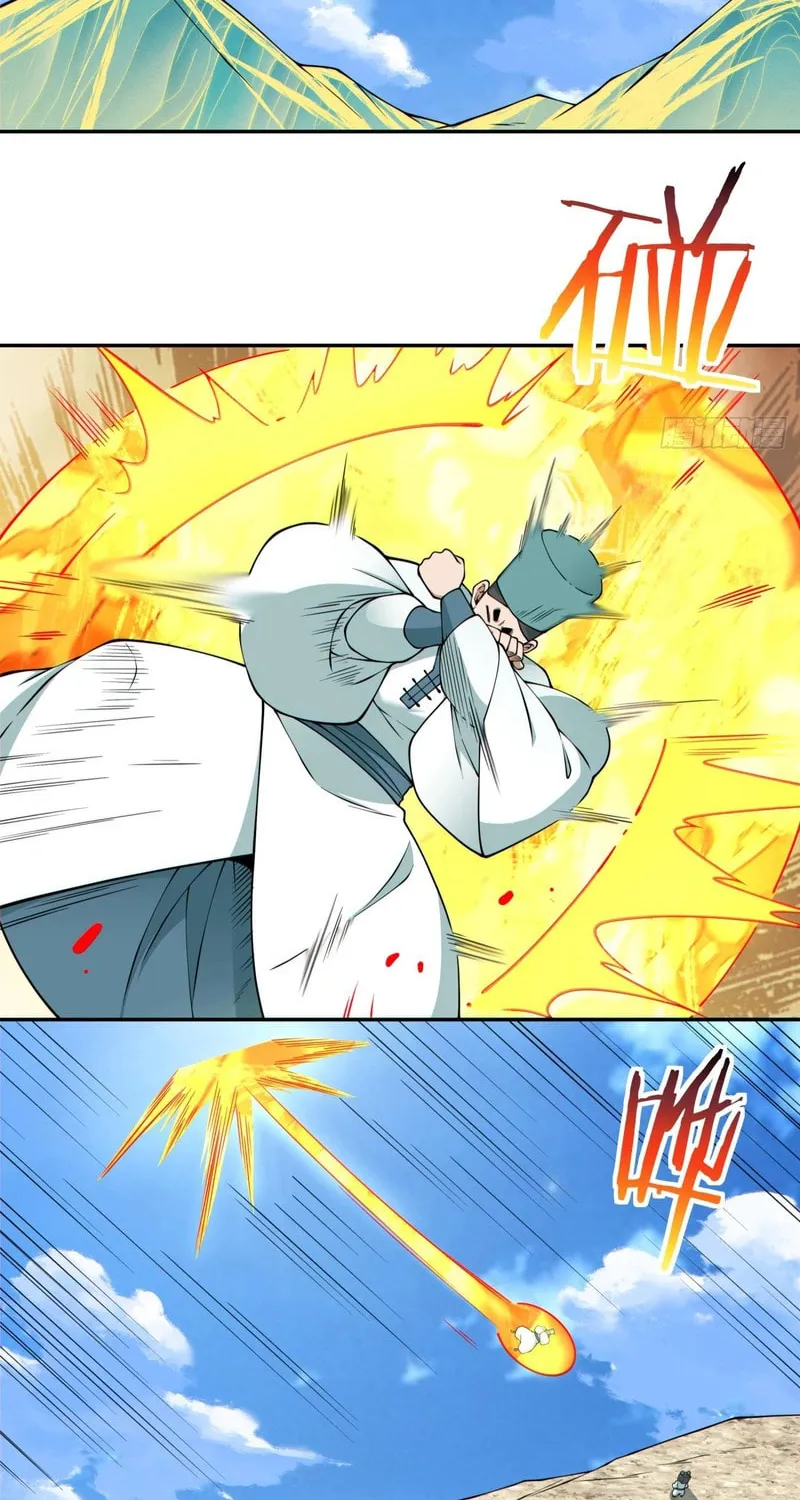 My Disciples Are All Big Villains Chapter 357 page 29 - 