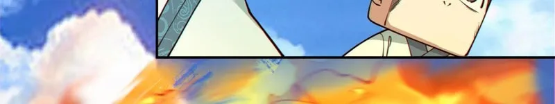 My Disciples Are All Big Villains Chapter 357 page 42 - 