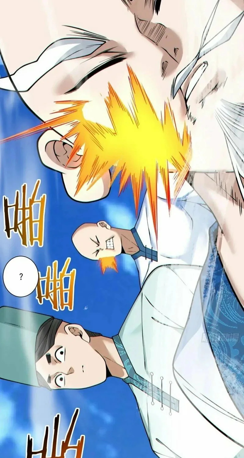 My Disciples Are All Big Villains Chapter 359 page 15 - 