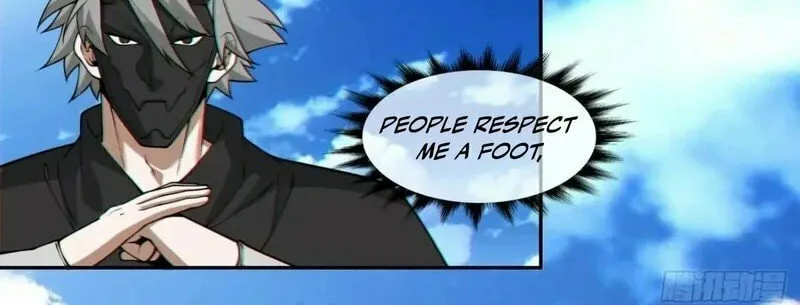 My Disciples Are All Big Villains Chapter 359 page 33 - 