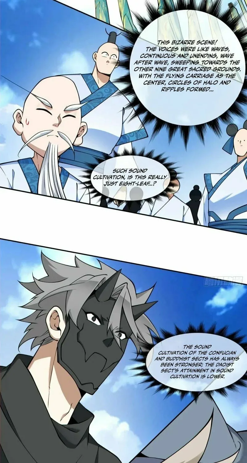 My Disciples Are All Big Villains Chapter 359 page 5 - 