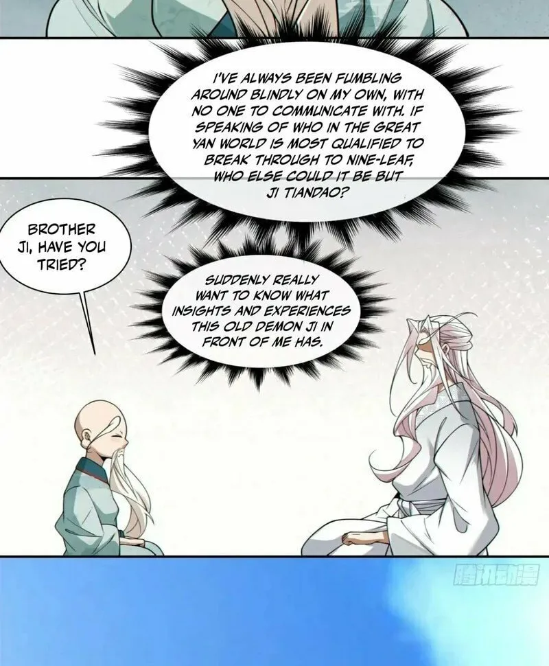 My Disciples Are All Big Villains Chapter 360 page 13 - 