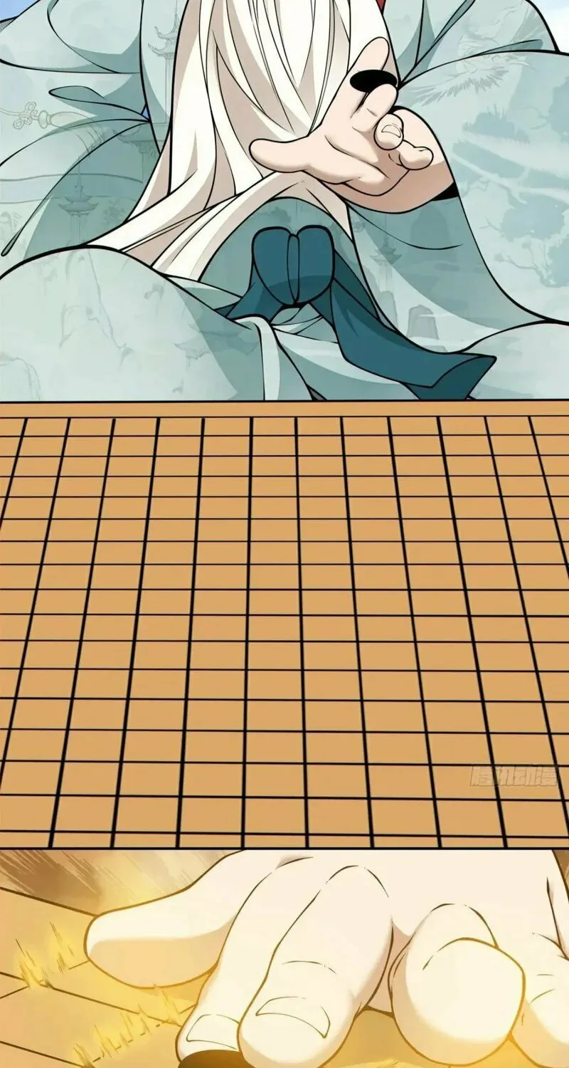 My Disciples Are All Big Villains Chapter 361 page 4 - 