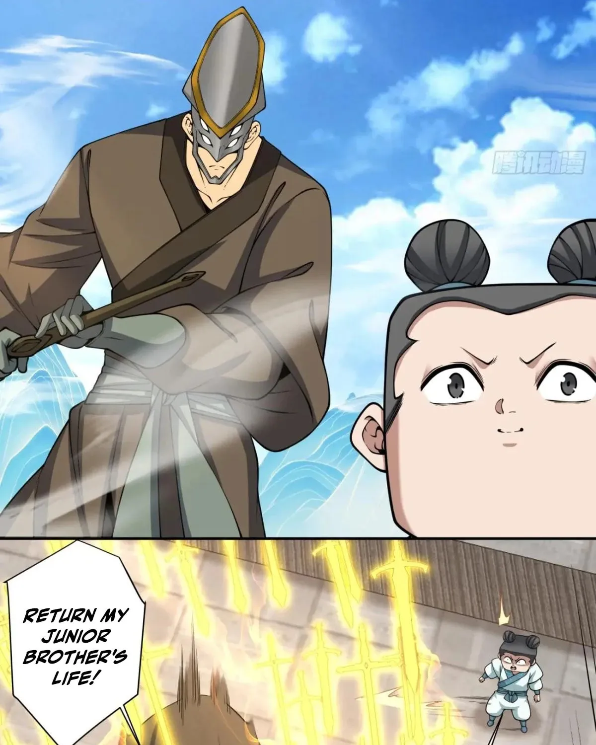 My Disciples Are All Big Villains Chapter 362 page 19 - 