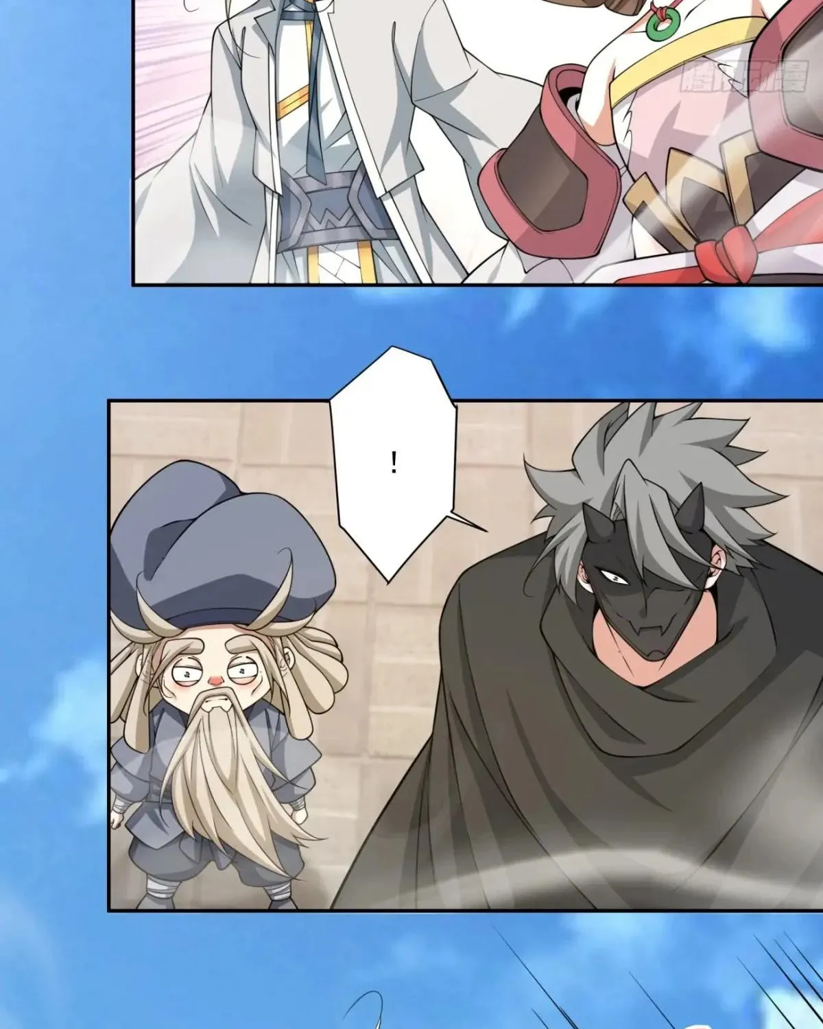 My Disciples Are All Big Villains Chapter 362 page 22 - 