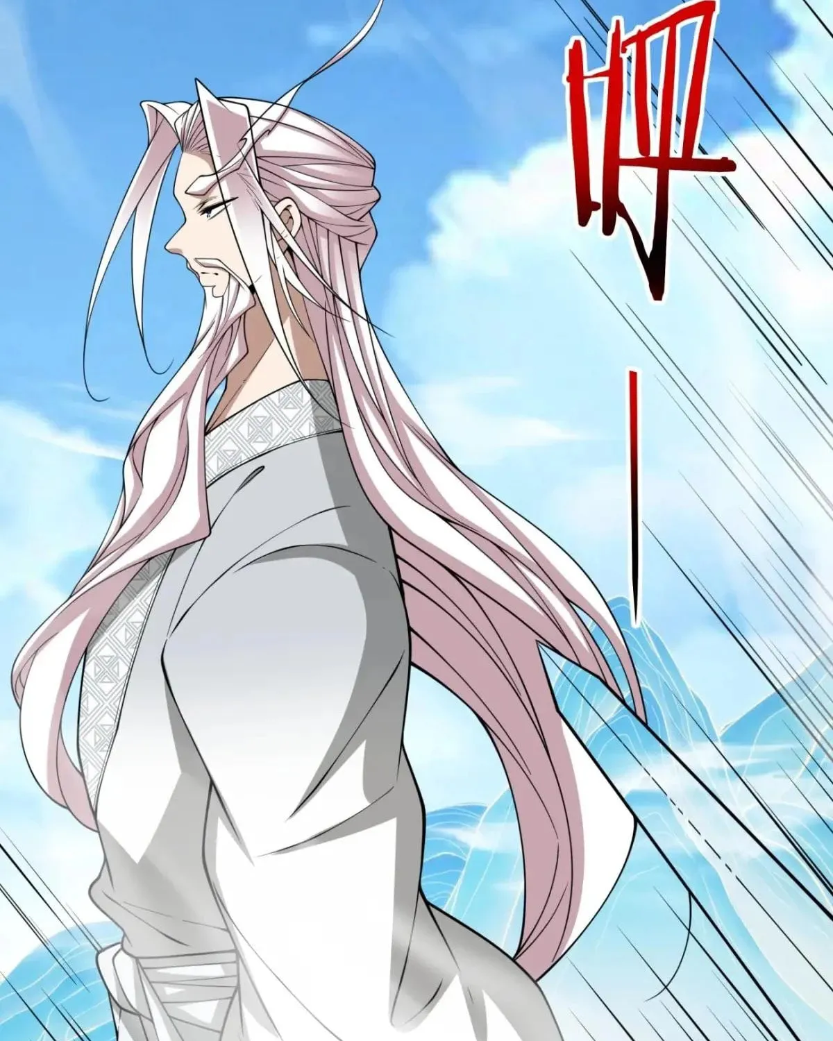 My Disciples Are All Big Villains Chapter 362 page 23 - 