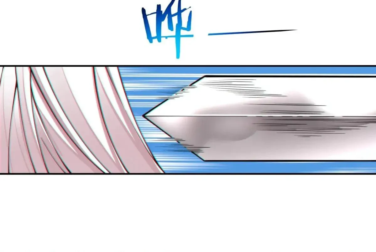 My Disciples Are All Big Villains Chapter 362 page 25 - 