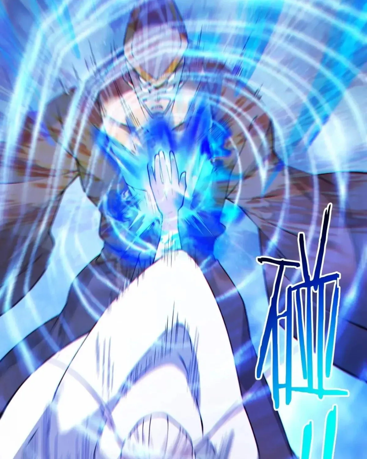 My Disciples Are All Big Villains Chapter 362 page 32 - 