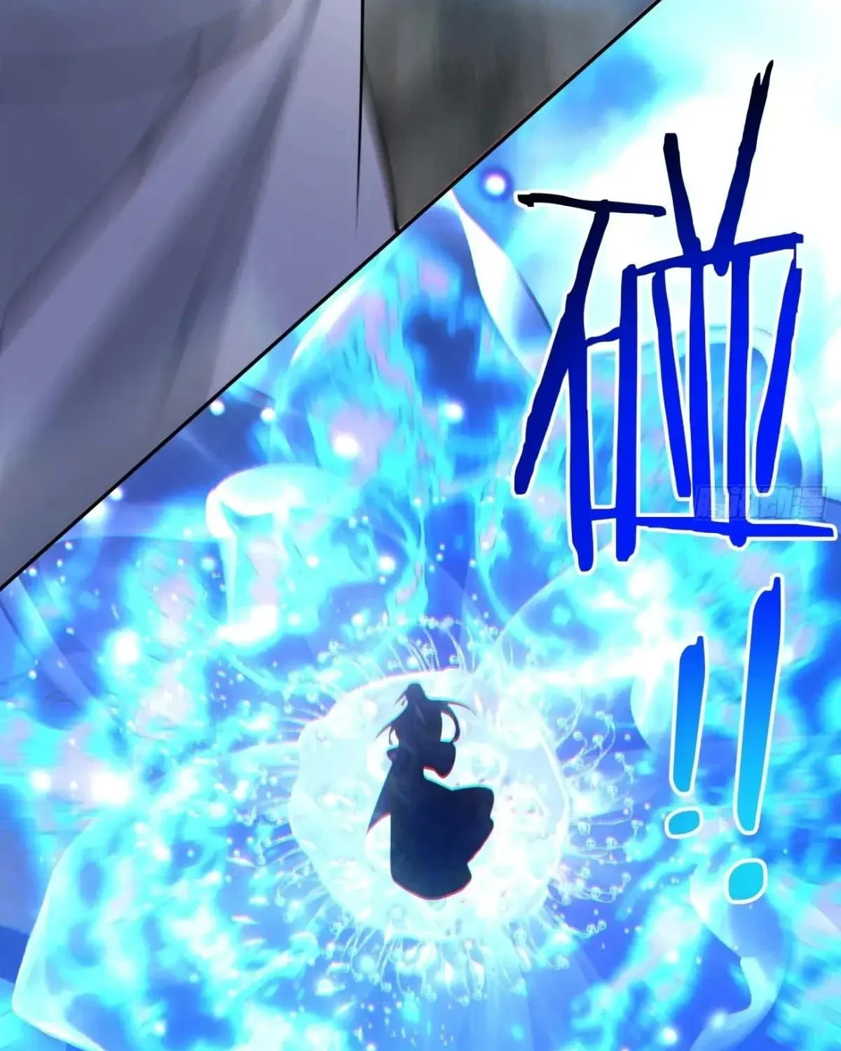 My Disciples Are All Big Villains Chapter 362 page 34 - 