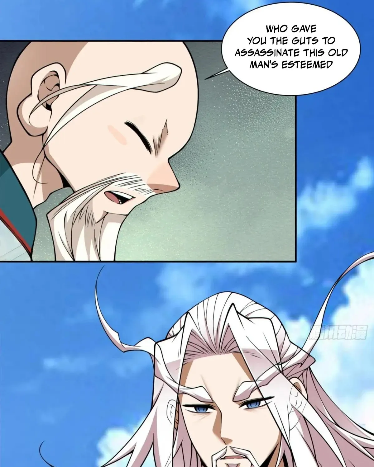 My Disciples Are All Big Villains Chapter 362 page 50 - 