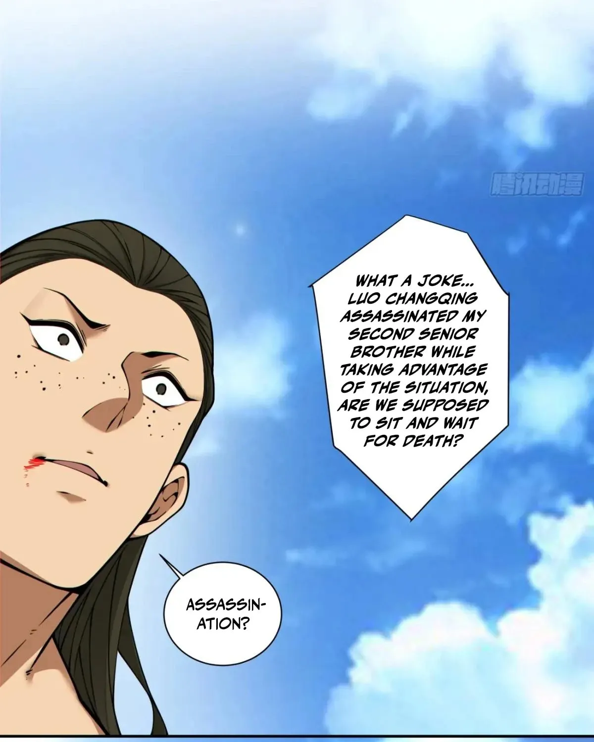 My Disciples Are All Big Villains Chapter 362 page 54 - 