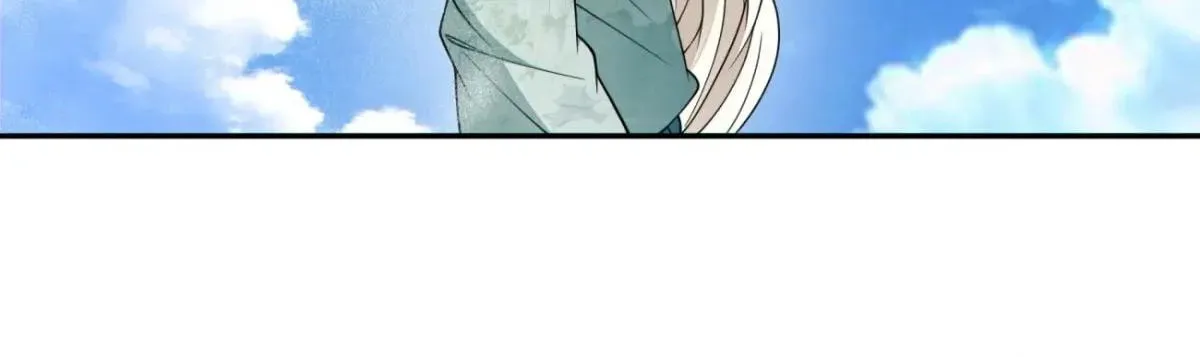 My Disciples Are All Big Villains Chapter 362 page 7 - 