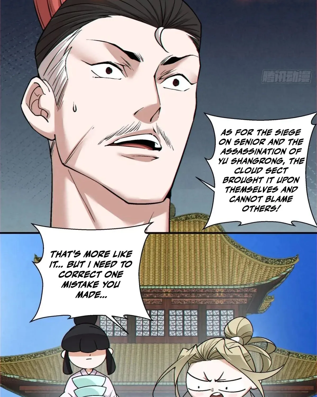 My Disciples Are All Big Villains Chapter 362 page 64 - 