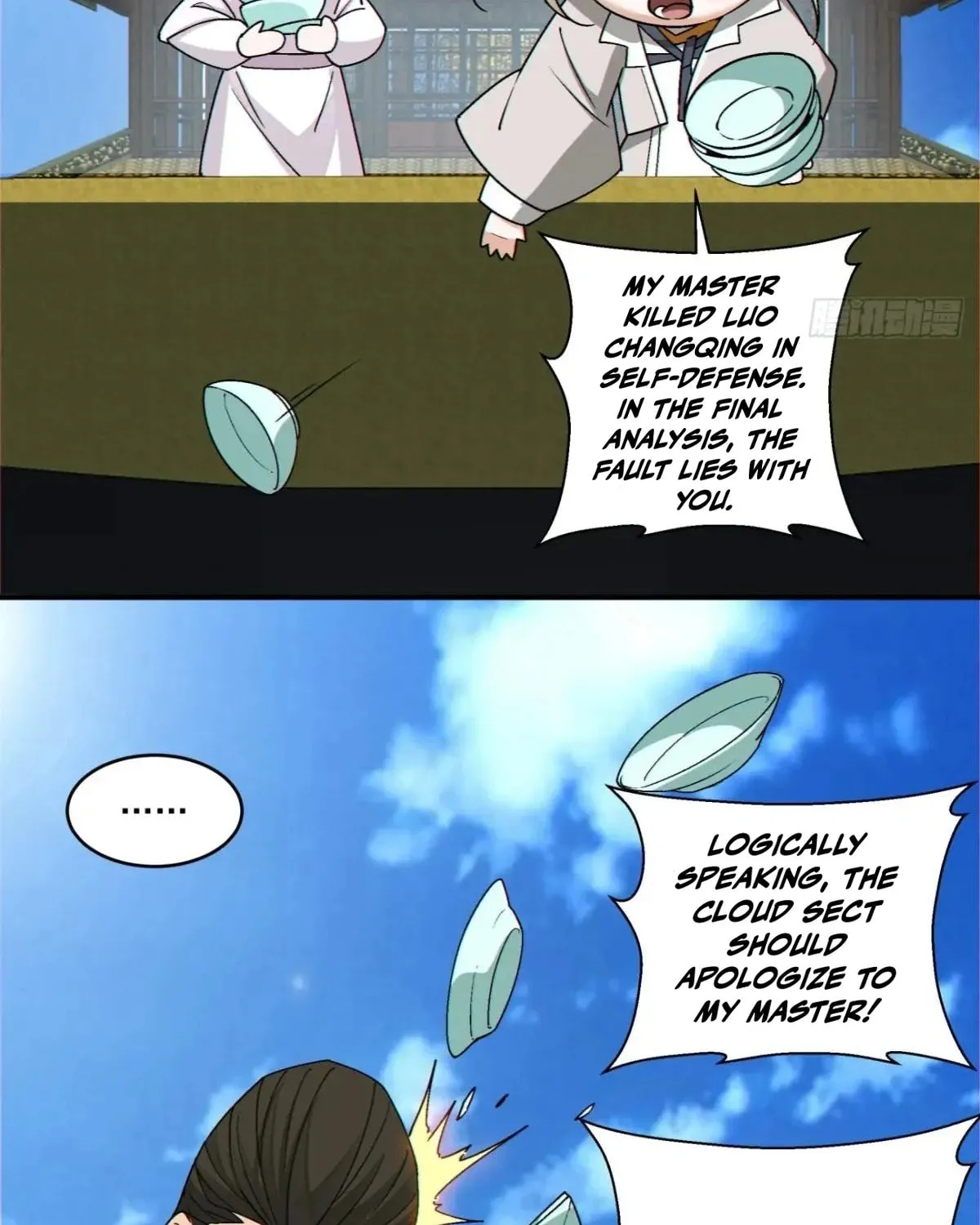 My Disciples Are All Big Villains Chapter 362 page 65 - 