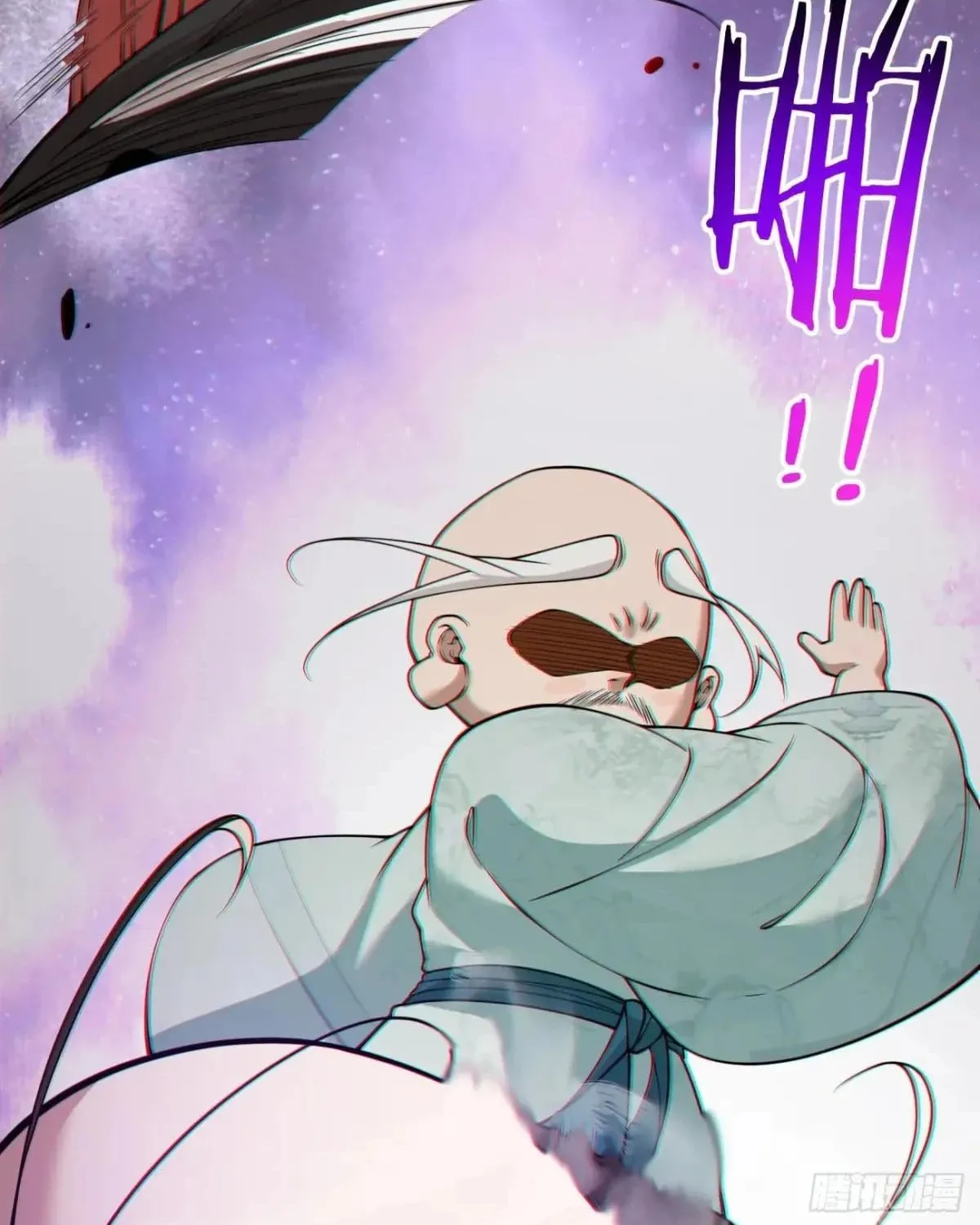 My Disciples Are All Big Villains Chapter 362 page 70 - 