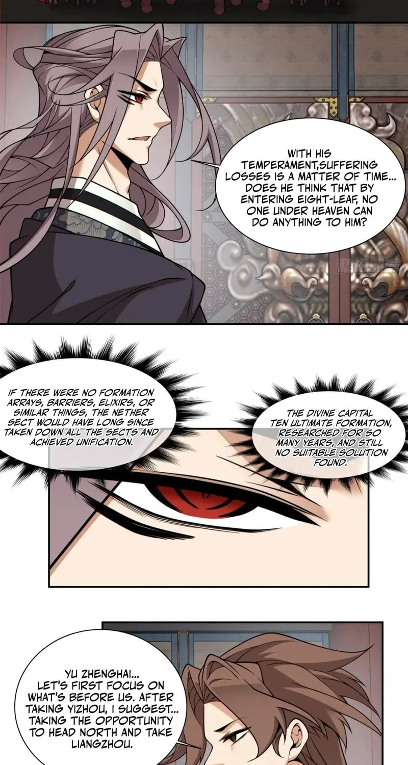 My Disciples Are All Big Villains Chapter 364 page 25 - 